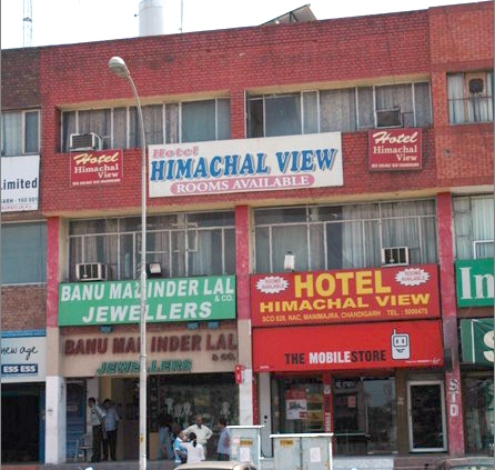 Himachal View Hotel Chandigarh