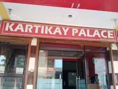 Kartikay Palace Hotel Chandigarh
