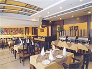 The Pearl Hotel Chandigarh Restaurant