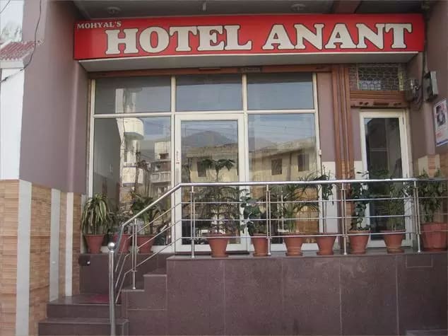 Anant Hotel Chandigarh