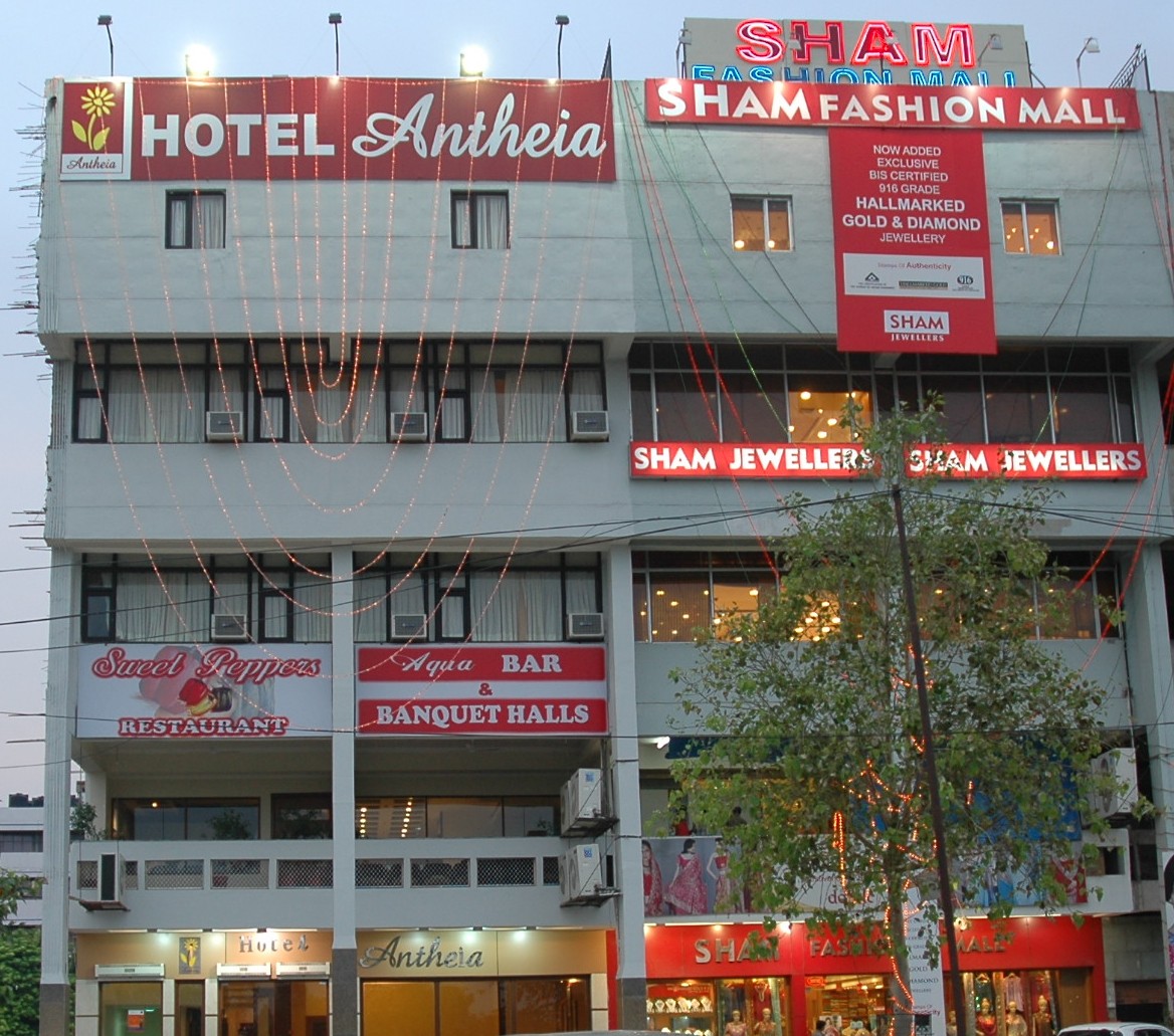 Antheia Hotel Chandigarh