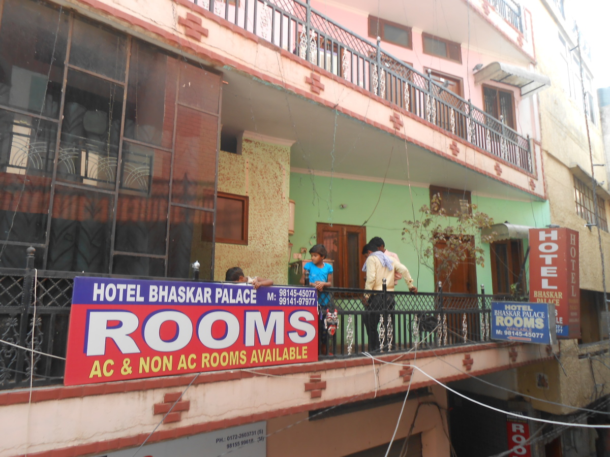 Bhaskar Palace Hotel Chandigarh