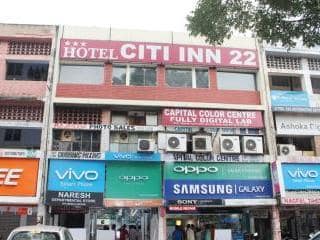 Citi Inn 22 Hotel Chandigarh