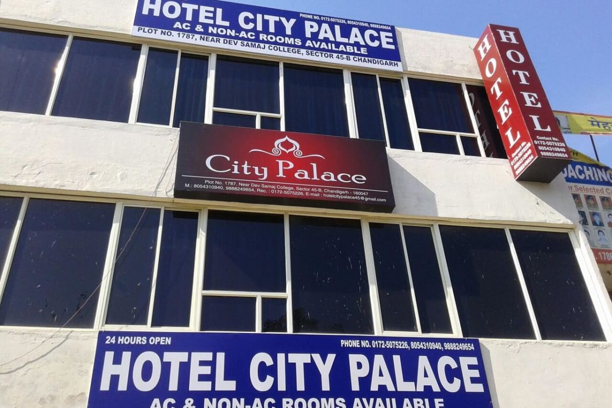 City Palace Hotel Chandigarh