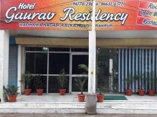 Gaurav Residency Hotel Chandigarh
