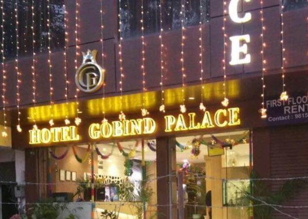 Gobind Palace Hotel Chandigarh
