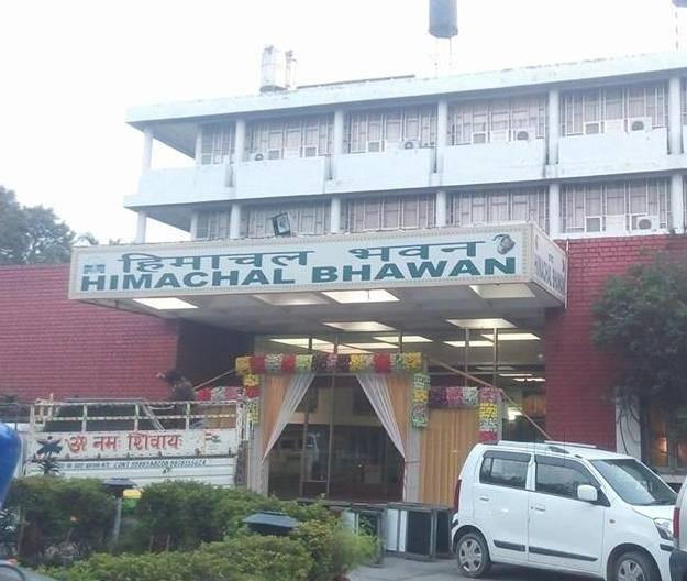 Himachal Bhawan Hotel Chandigarh