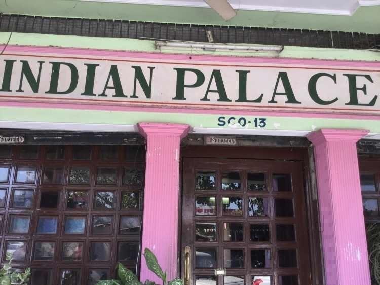 Indian Palace Hotel Chandigarh