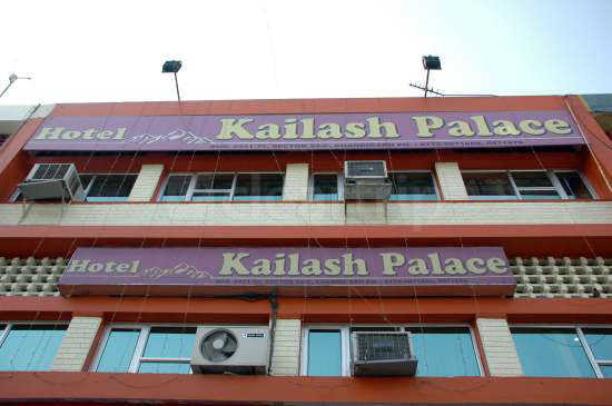 Kailash Palace Hotel Chandigarh
