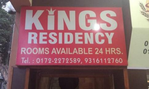 Kings Residency Hotel Chandigarh
