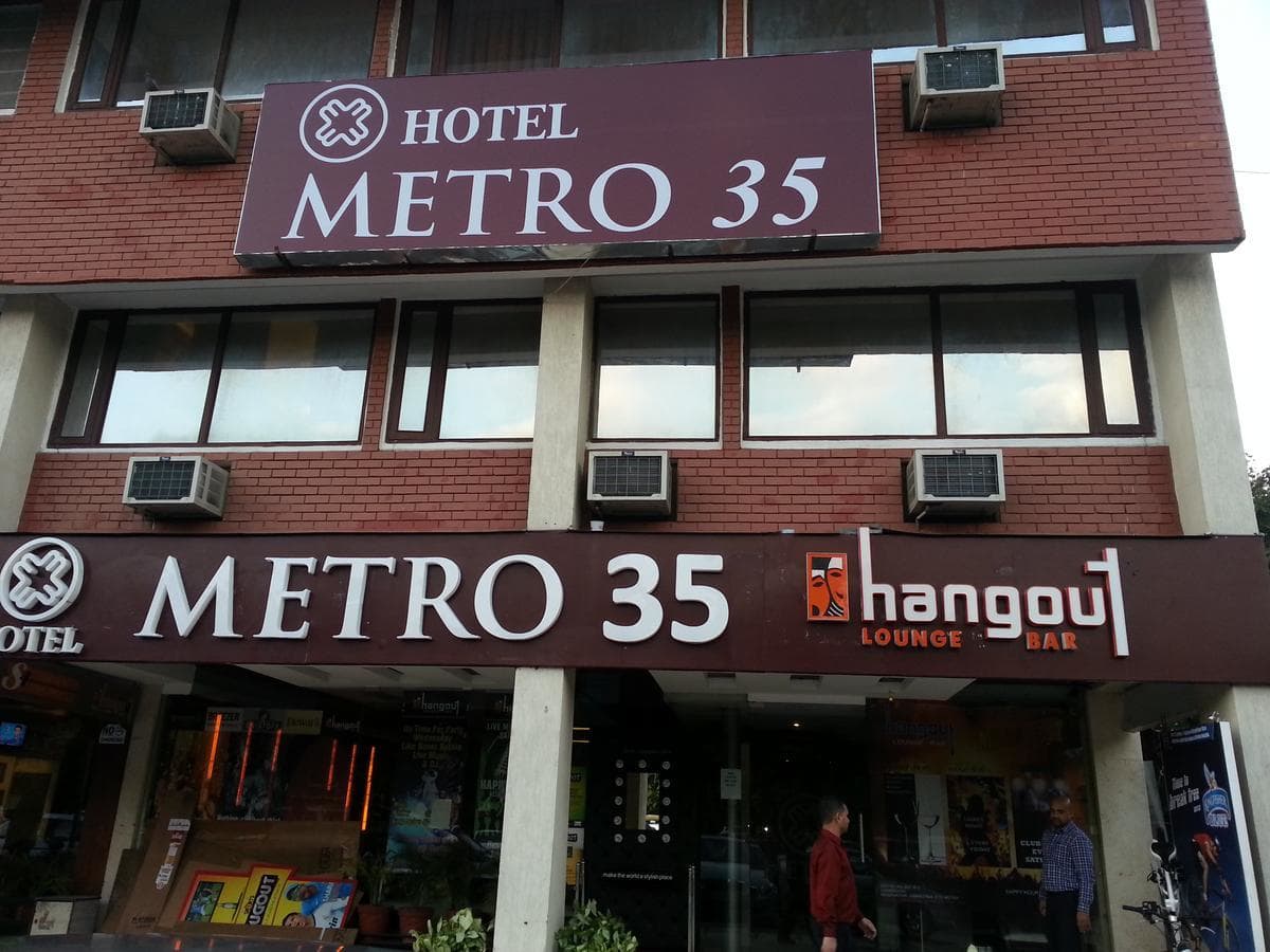 Metro 35 Hotel Chandigarh