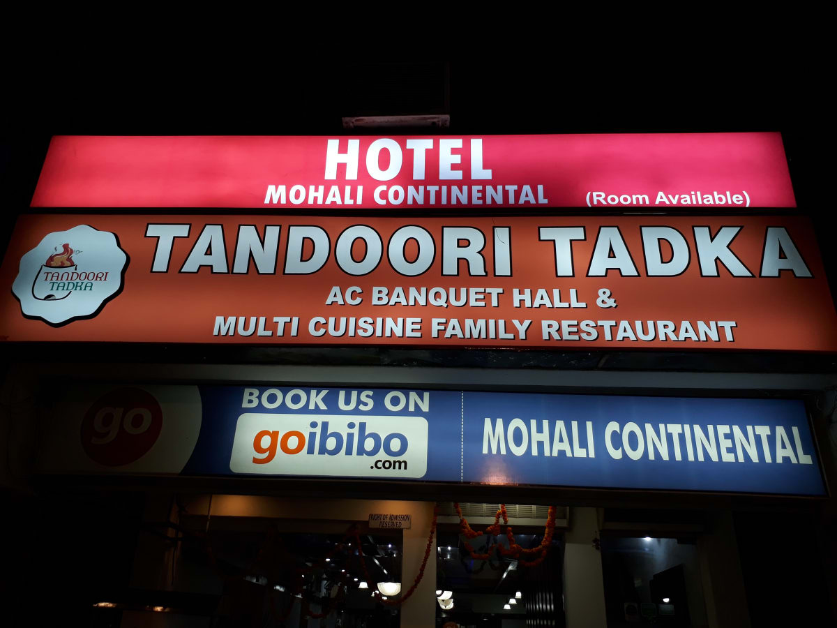 Mohali Continental Hotel Chandigarh