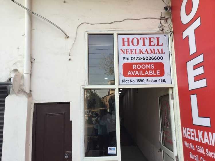 Neel Kamal Hotel Chandigarh