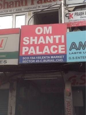 Om Shanti Palace Hotel Chandigarh