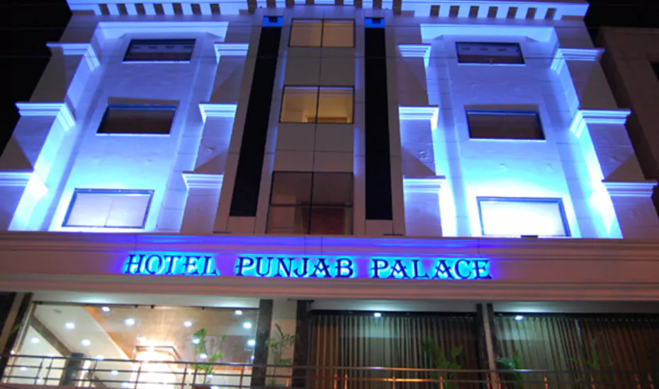 Punjab Palace Hotel Chandigarh