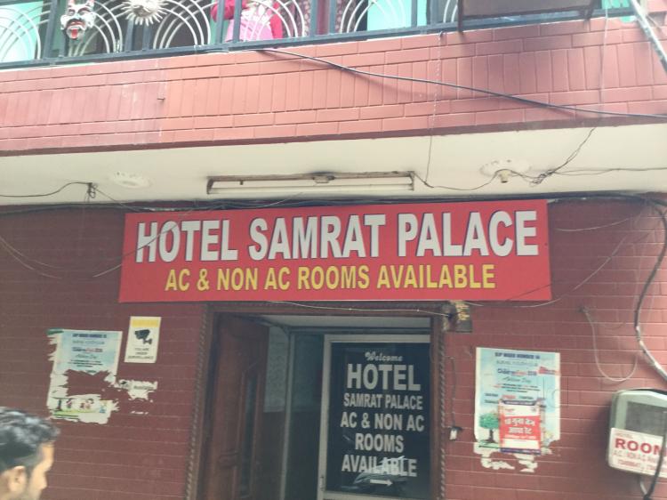 Samrat Palace Hotel Chandigarh