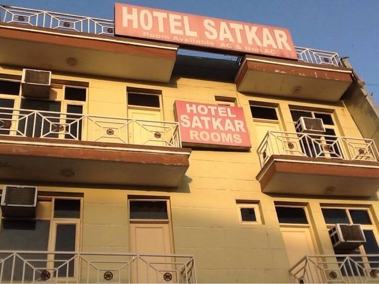 Satkar Hotel Chandigarh