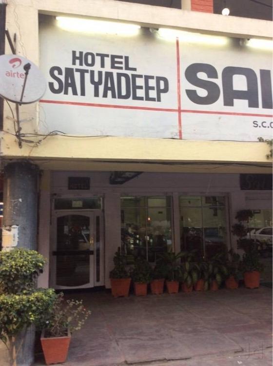 Satyadeep Hotel Chandigarh