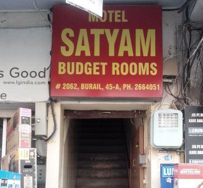 Satyam Motel Chandigarh