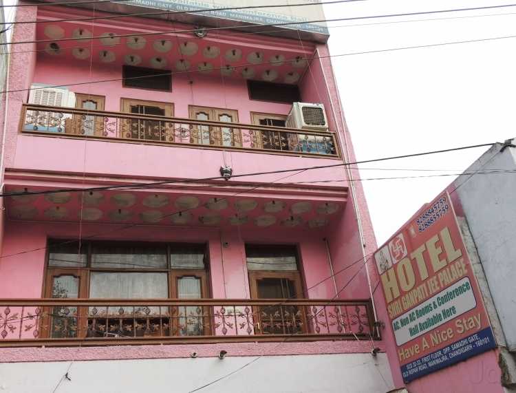 Shri Ganpati Jee Palace Hotel Chandigarh