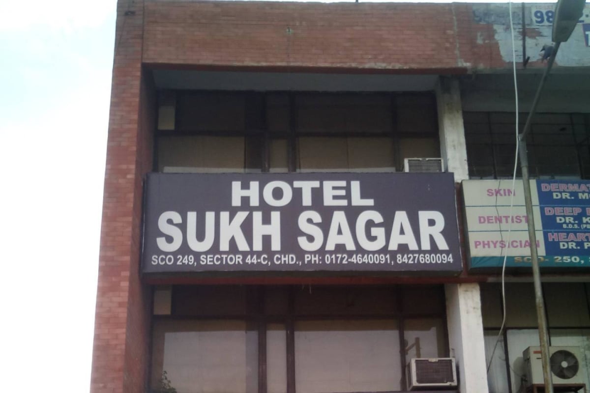 Sukh Sagar Hotel Chandigarh