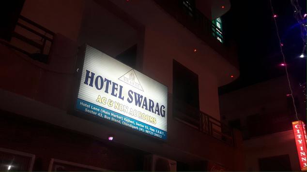 Swarag Hotel Chandigarh