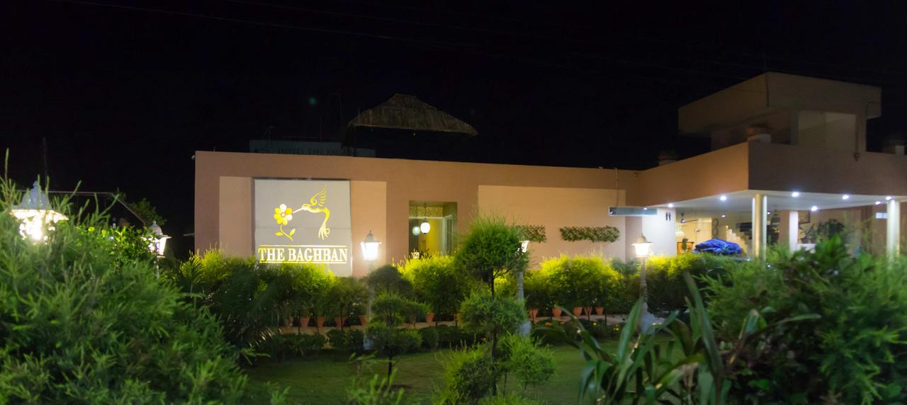 The Baghban Hotel Chandigarh