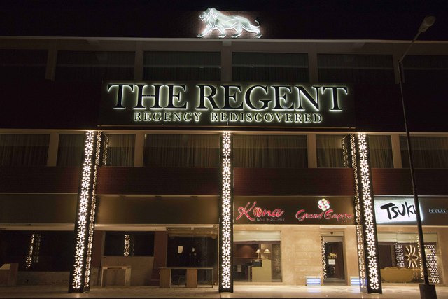 The Regent Hotel Chandigarh